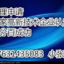 成都思通達企業(yè)管理咨詢有限責任公司 專業(yè)商務(wù)信息咨詢服務(wù)的領(lǐng)航者